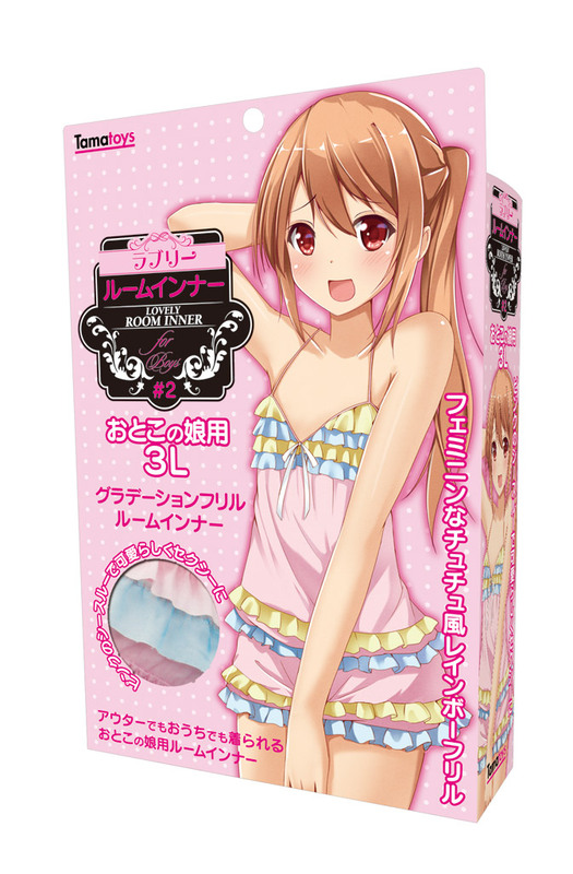 ラブリールームインナー#2 おとこの娘用3L